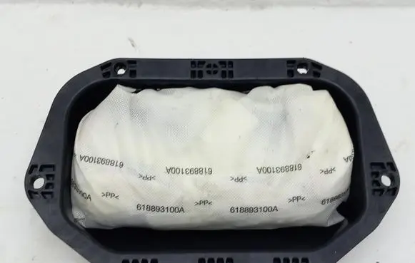 Opel Insignia A Passenger airbag 22856332