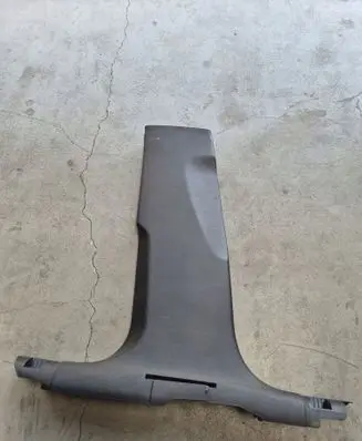 Audi Q5 SQ5 (B) pillar trim (bottom) 80A867239A