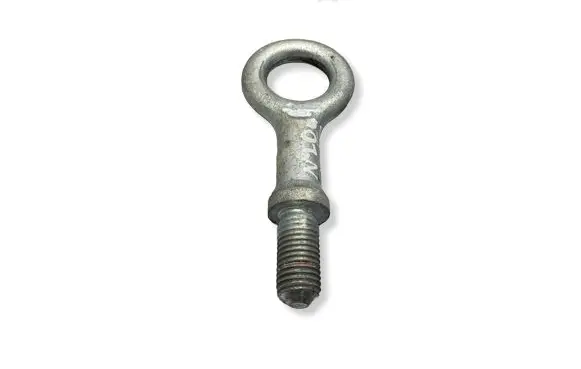Volvo S40 Towing hook eye 