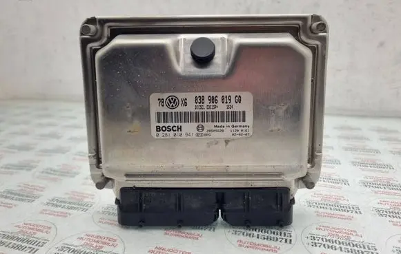 Engine control unit/module