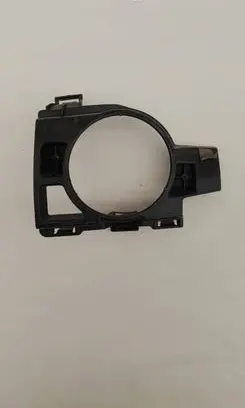 Renault Twingo III Headlight/headlamp mounting bracket 26925998R