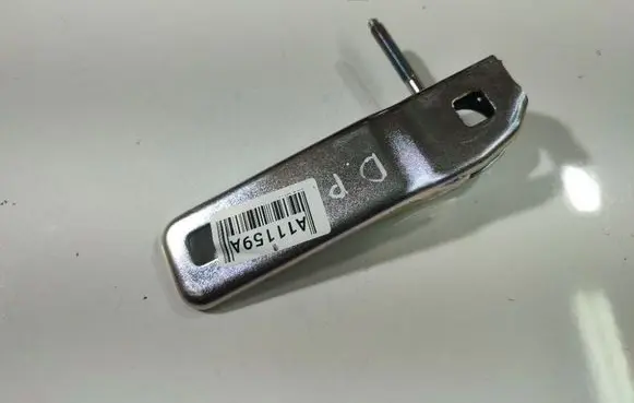 Audi A6 S6 C6 4F Other exterior part 1S1857088A