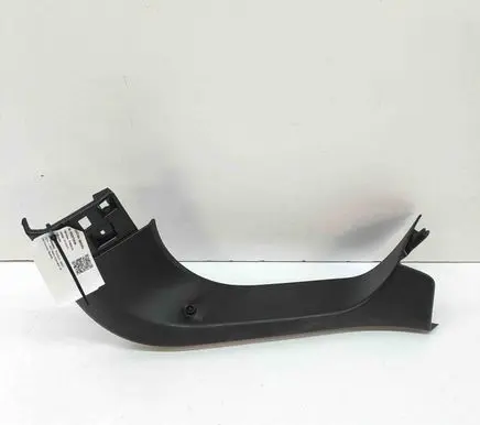 Peugeot 2008 II Centre console side trim rear 98477780ZD