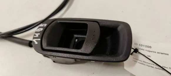 Mazda 6 Seat back rest control lever/handle