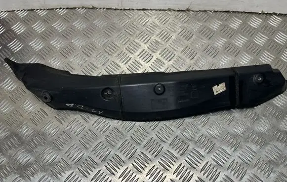 Mercedes-Benz C AMG W205 Fender end trim A2058890025