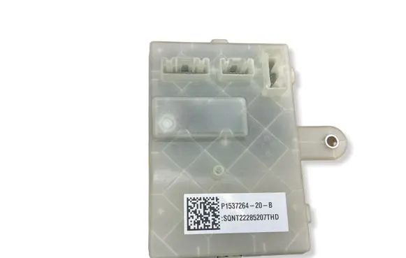 Tesla Model Y Other control units/modules P153726420B