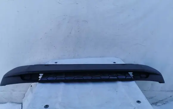 Skoda Karoq Front bumper lip 57A807061