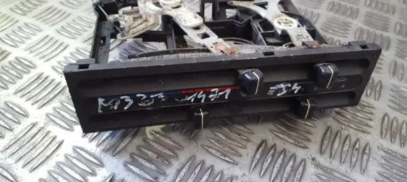 Mazda 323 Climate control unit
