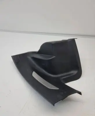 Jaguar F-Pace Rear sill trim cover J8A213244B