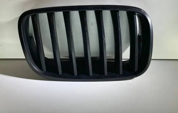 Front grill