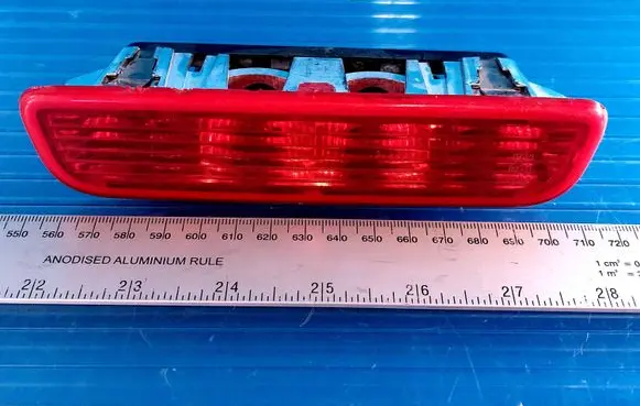 Citroen Nemo Third/center stoplight BP6096537L11