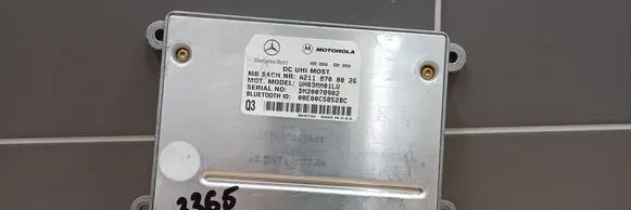 Bluetooth control unit module