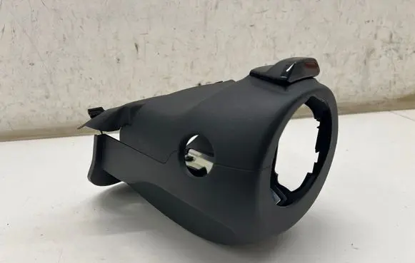 Hyundai Kona II Steering wheel column trim 84850HF750 96529BE000