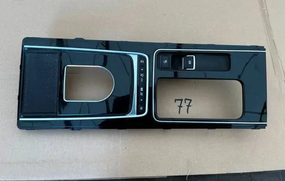 Jaguar XF X260 Other center console (tunnel) element GX63044E04B