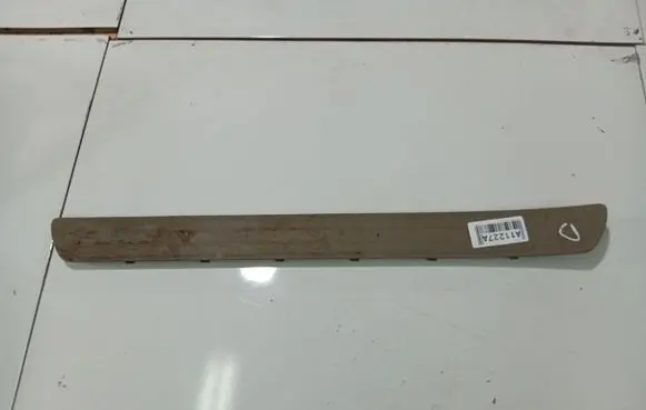 Audi Q7 4L Front sill trim cover 4L0853656