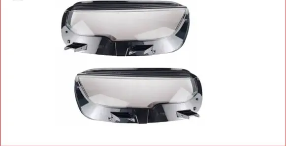 Citroen C5 Aircross Headlight/headlamp 