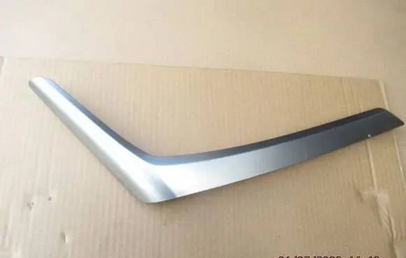 Toyota RAV 4 (XA40) Rear door handle cover 7464642040 5060