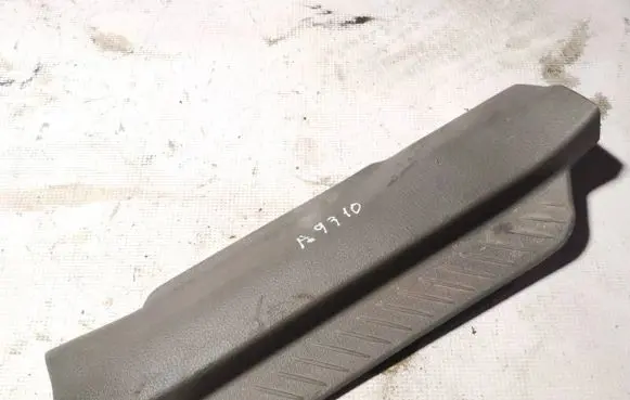 Rear sill trim cover