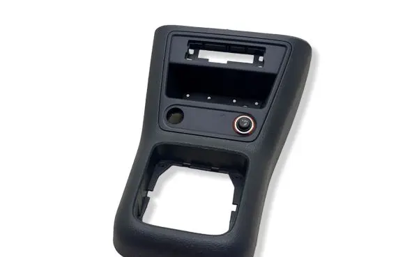 Volkswagen Tiguan Center console 5M1863487B