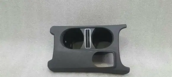 Cup holder front