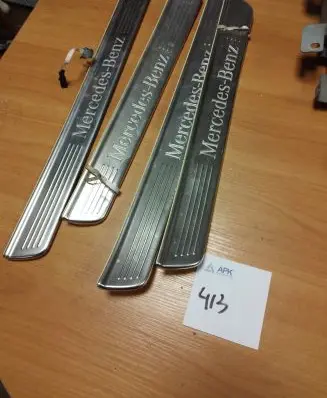 Mercedes-Benz S W222 sill trim set (inner) A2226805335 A2226805435 A2226803335