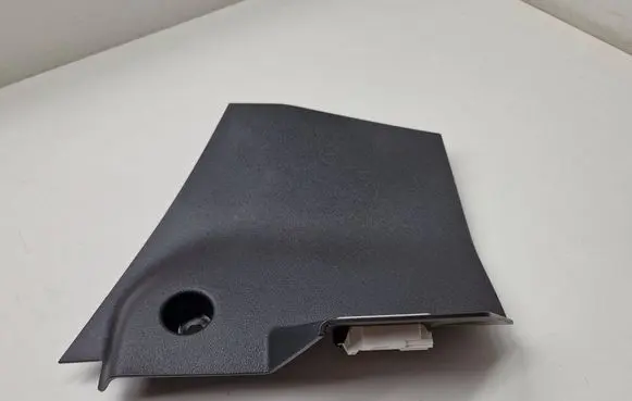 BMW 2 Active Tourer U06 Centre console side trim front 9479647
