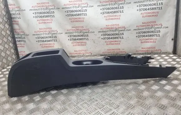Volkswagen Touran I Center console 2K0863241C