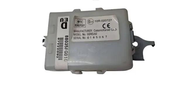 Subaru Legacy Door central lock control unit/module 88035FG010