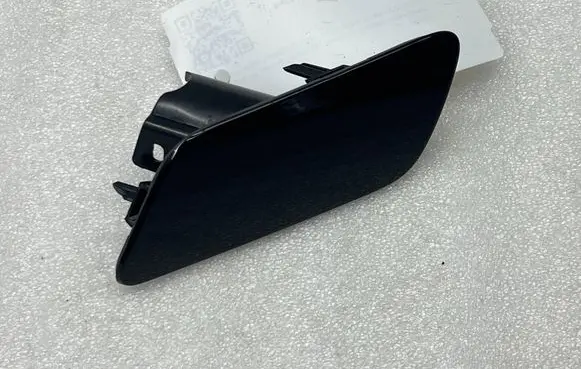Audi A3 8Y 8Y0955275C