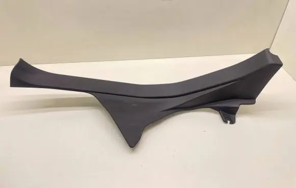 Subaru Forester SH Rear sill trim cover 94061SC000