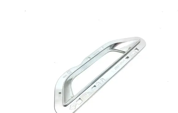Citroen DS5 Other interior part 6348109257