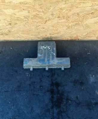 Ford Mondeo MK V Fuse box cover DG9T14A075AA