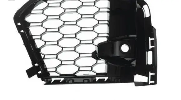 BMW X6 G06 Front bumper lower grill 51118069946