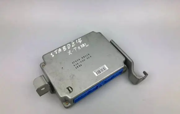Nissan X-Trail T31 Other control units/modules 478508H310
