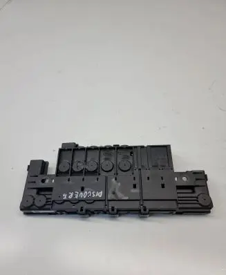 Land Rover Discovery 5 Positive wiring loom HPLA14A073FC