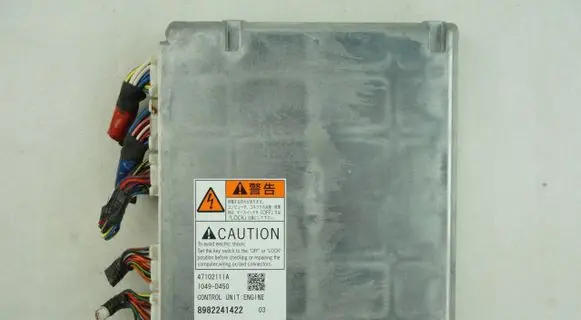 Isuzu D-Max Engine control unit/module ECU 1049D450 47102111A