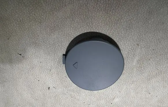 BMW 2 F22 F23 Tow hook cap/cover 8055565
