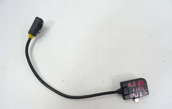 Audi A1 Multifunctional control switch/knob 4F0051510AL