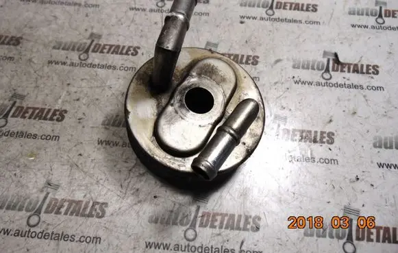 Engine oil radiator