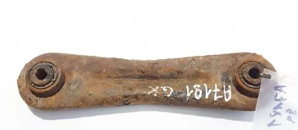Ford Mondeo Mk III Rear upper control arm/wishbone