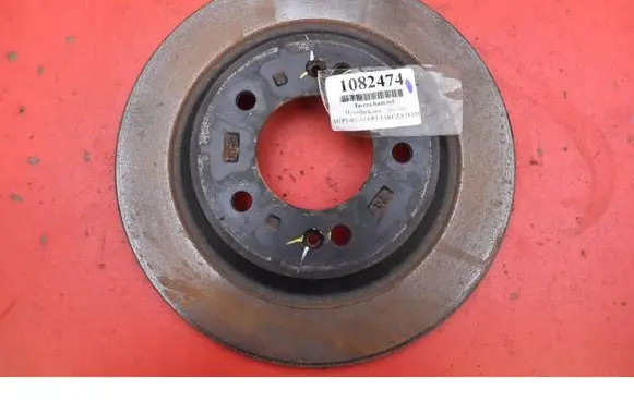 Hyundai Kona I Rear brake disc 