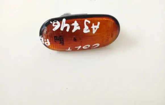 Front fender indicator light
