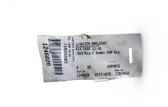KIA Ceed Rear door lock 81420A2100