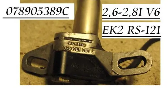 Audi A4 S4 B5 8D Crankshaft position sensor 078905389C EK2RS121