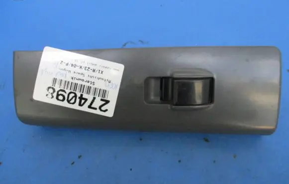 Mitsubishi Space Wagon Other devices