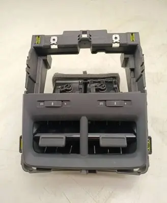Rear air vent grill