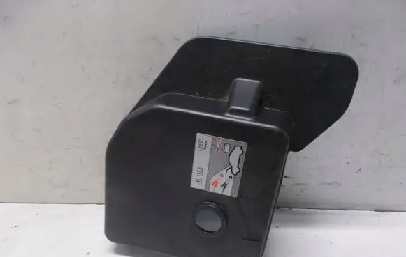 Audi A4 S4 B8 8K Battery box tray cover/lid 