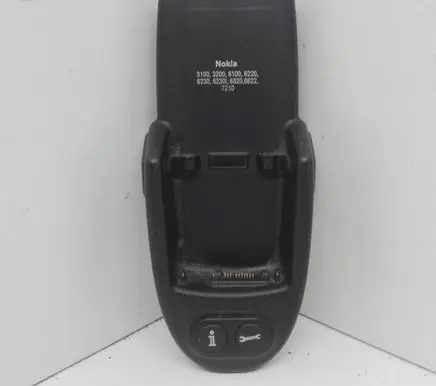 Phone control unit/module