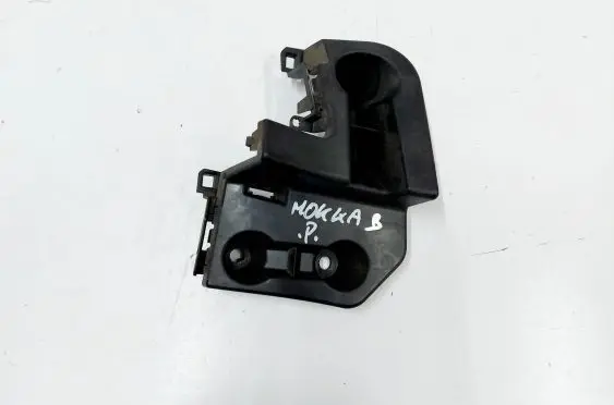 Opel Mokka B Rear bumper mounting bracket 9835230480
