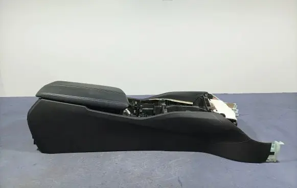 Armrest